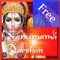 HanumanJi Darshan is a devotional app through which a devotee can perform a lively puja, in a temple backdrop, in the following ways: 