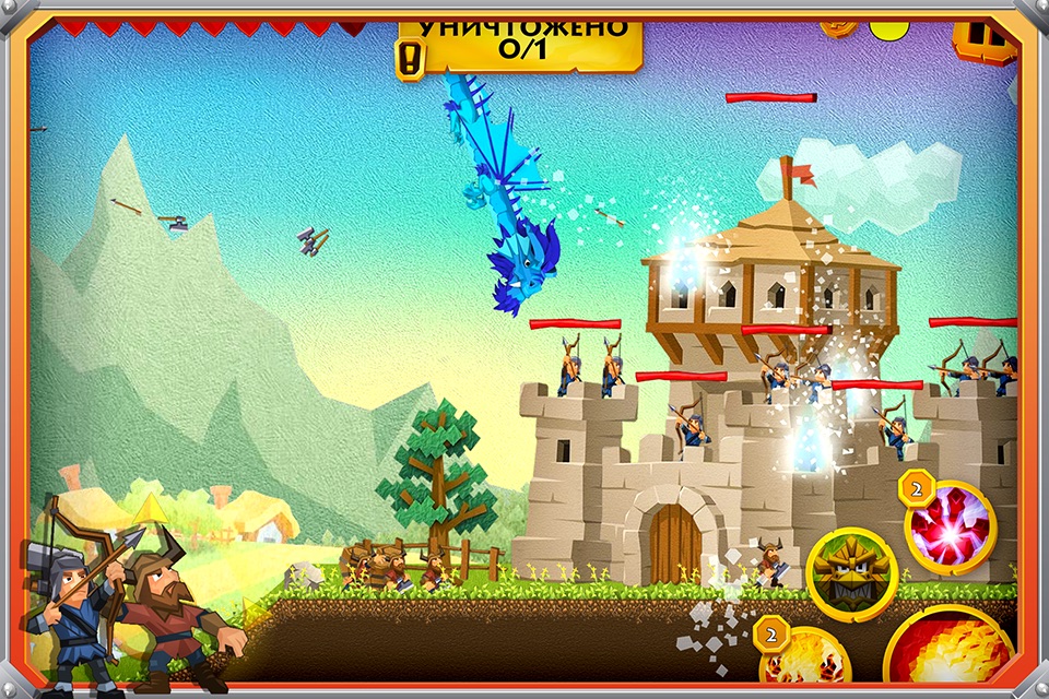 The Dragon Revenge screenshot 4