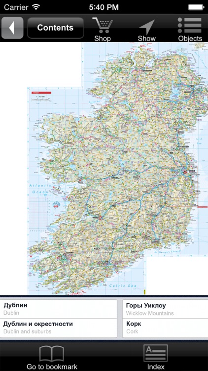 Ireland. Road map