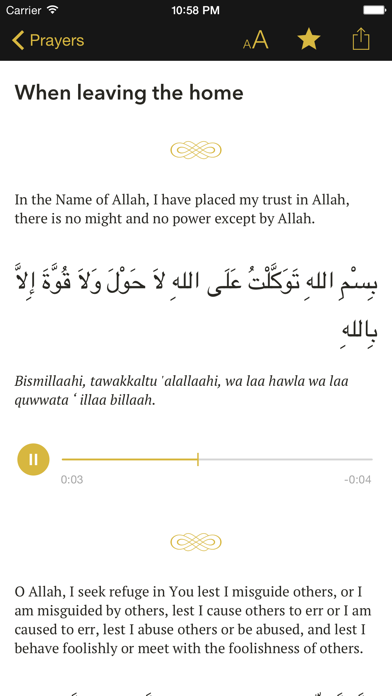 How to cancel & delete myDua: Hisnul Muslim, Daily Prayers from iphone & ipad 3