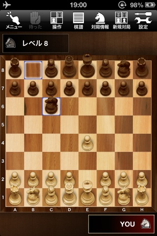 The Chess ～Crazy Bishop～ screenshot 2