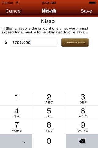 Zakaat Calculator screenshot 4