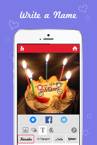 Write Name on Birthday Cakes screenshot 2