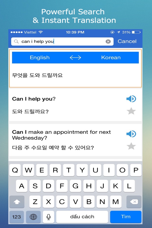 Phrasebook: Learn to Speak English screenshot 2