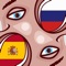 Wordeaters - learn Russian and Spanish words!
