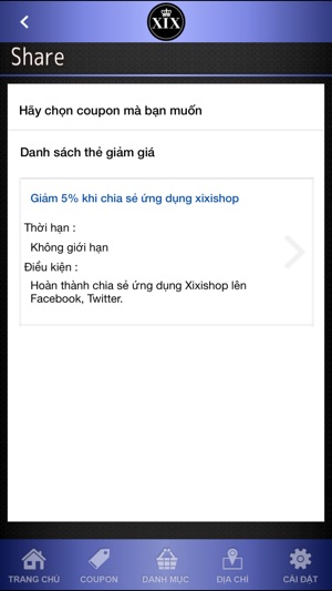 Xixishop(圖4)-速報App