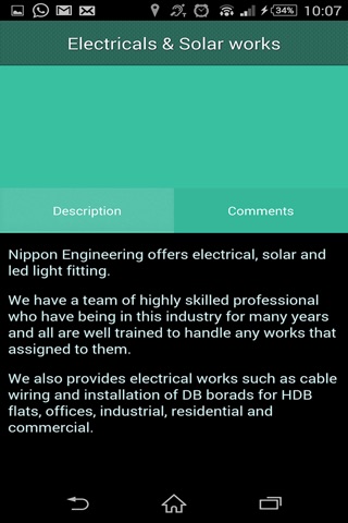 Nippon Engineering screenshot 4