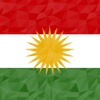 Type Kurdish
