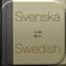 BidBox Vocabulary Trainer: English - Swedish