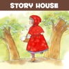 [영한대역] 빨간 망토 (영어로 읽는 세계명작 Story House)