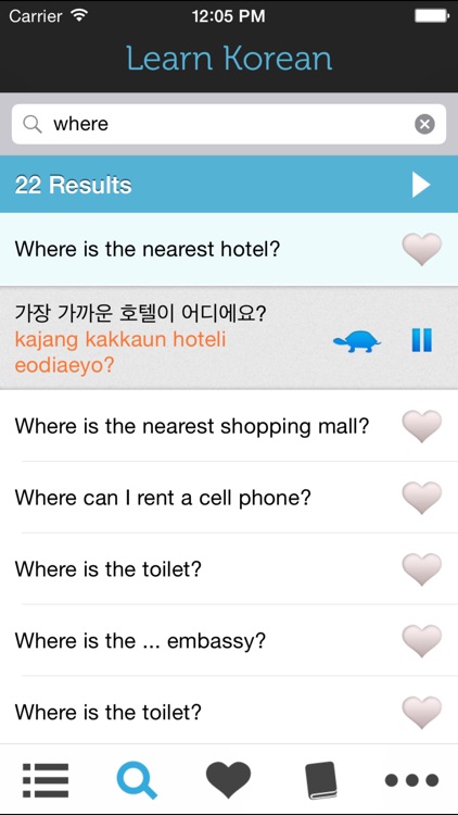 Learn Korean HD - Phrasebook for Travel in Korea screenshot-3