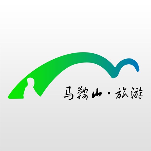 马鞍山旅游 icon