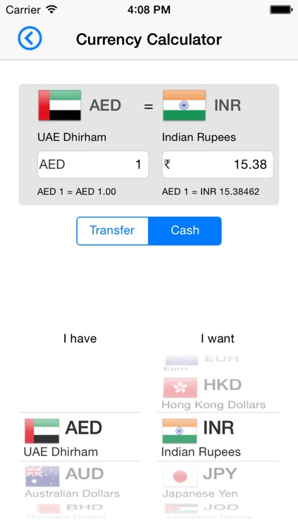 Al Fardan Exchange