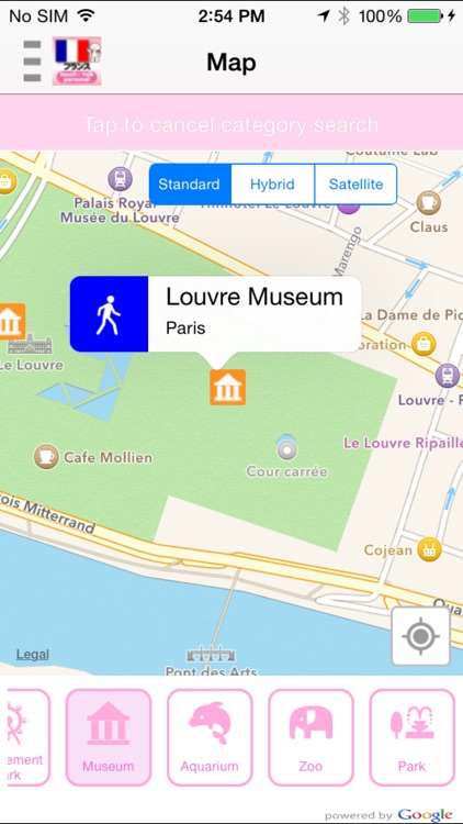 YUBISASHI France touch&talk 【personal version】 screenshot-4