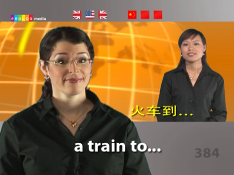 ENGLISH - Speakit.tv (Video Course) (7X001ol) screenshot 4