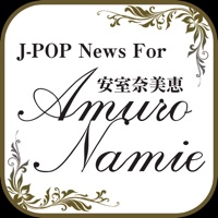 J-POP News for 安室奈美恵 無料で使えるニュースアプリ