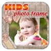 Kids Photo Frames Studio