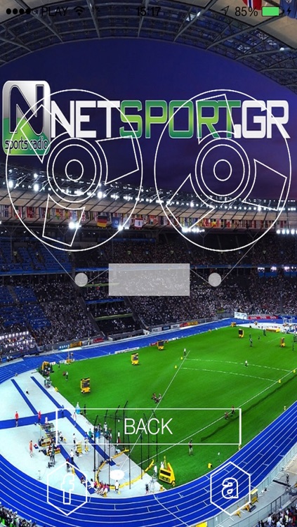 NetSport.gr