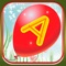 Baby Balloons ABC