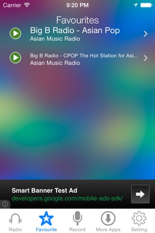 Asian Music Radio Recorder screenshot 3