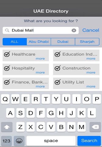Free UAE Directory screenshot 2