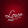 Love Poem ~ Send love Poem to love one with full of romance!