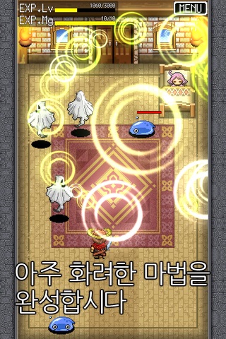 니트족 용사 [방치계 도트 RPG] 무료 롤플레잉 게임 screenshot 2