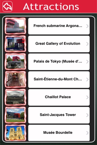 Paris Offline Tourism screenshot 3