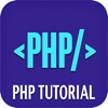 PHP Tutorial: Learning PHP Tutorial Offline Pro