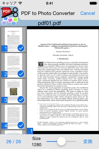 PDF to Photo converter screenshot 2