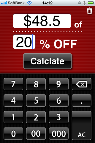 iDiscountCalcPro screenshot 2