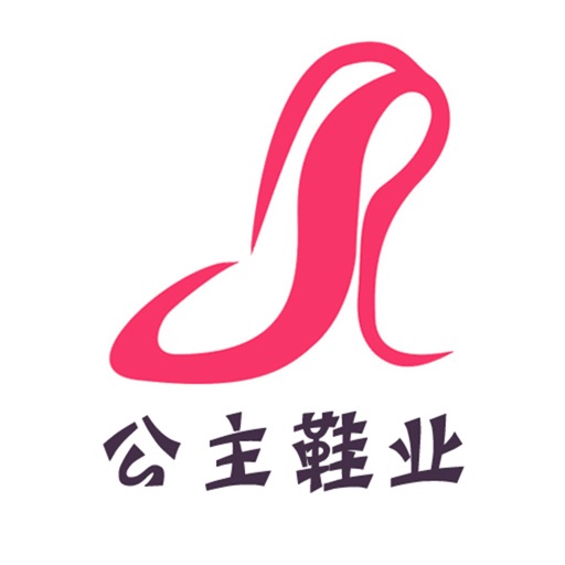 鞋业官网 icon