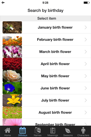 Flower Meaning Dictionary screenshot 2
