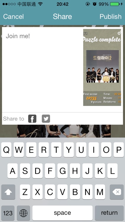 Puzzle One Direction Edition screenshot-3