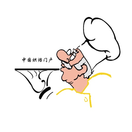 中国烘焙门户 icon
