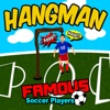 HangMan Famous Soccer Players