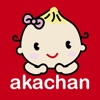 akachan阿卡將-與日本同步的婦幼精品