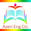 Azeri Eng Dic + Keys (English to Azeri & Azeri to English )