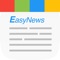 Icon Easy News - Myanmar