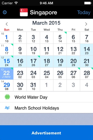 Singapore and Malaysia Calendar Free screenshot 2