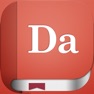 Get Da Dictionary for iOS, iPhone, iPad Aso Report