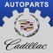 Apps "Cadillac" - an indispensable offline catalog , selection and viewing of auto parts in the iPhone or iPad