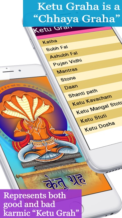 How to cancel & delete Ketugrah from iphone & ipad 1