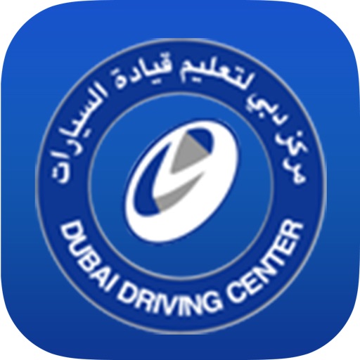 Dubai Driving Center iOS App