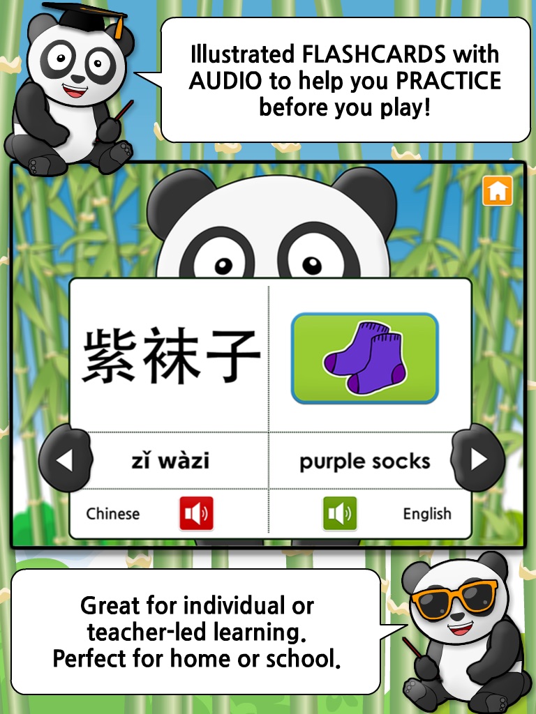 Chinese Match: Key Words HD Lite screenshot 4
