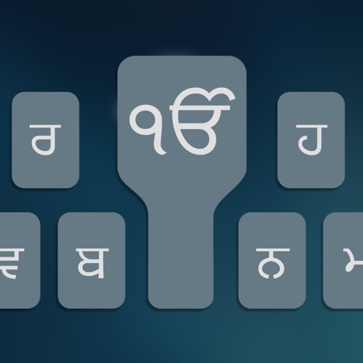 Gurmukhi Keys icon