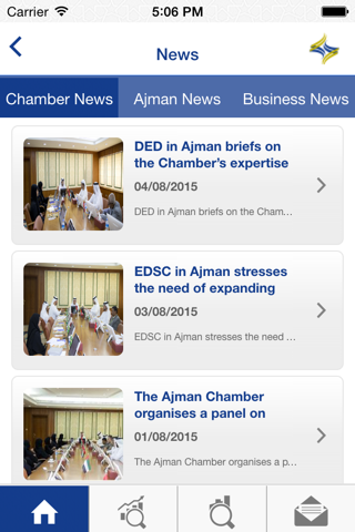 Ajman Chamber screenshot 4