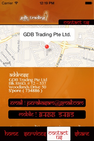 GDB Trading screenshot 4
