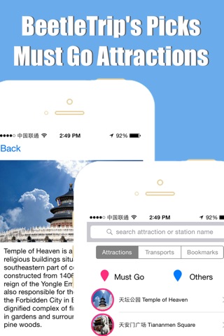 Beijing travel guide and offline city map, Beetletrip Augmented Reality Beijing Metro Train and Walks screenshot 3