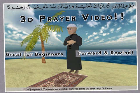 Salah 3D: Namaz Prayer Guide screenshot 4